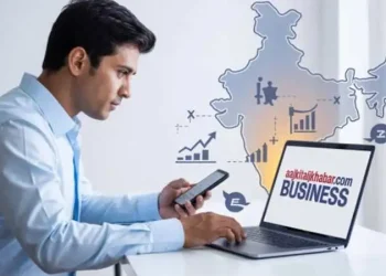 aajkitajikhabar.com Business: Insights & Growth